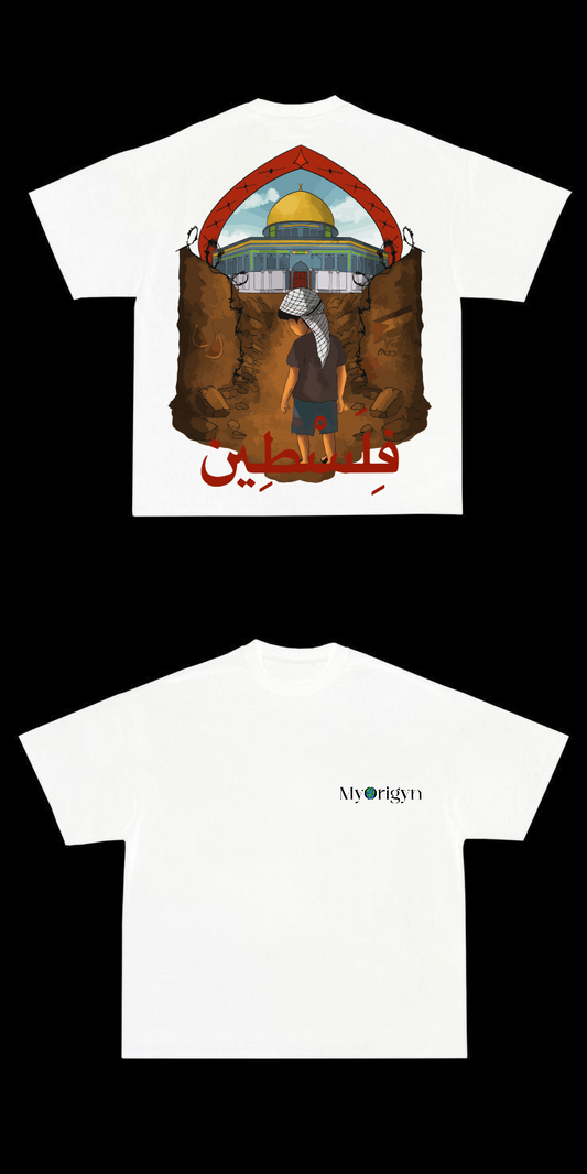 T-shirt MyOrigyn – Palestine Blanc